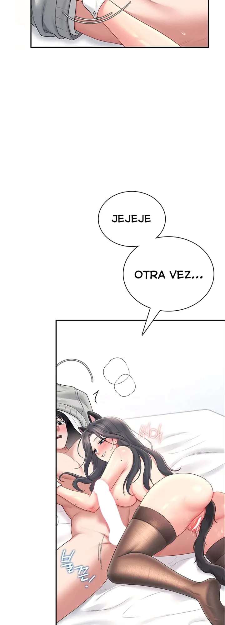 Onahole inalambrica Capitulo 83 página 8