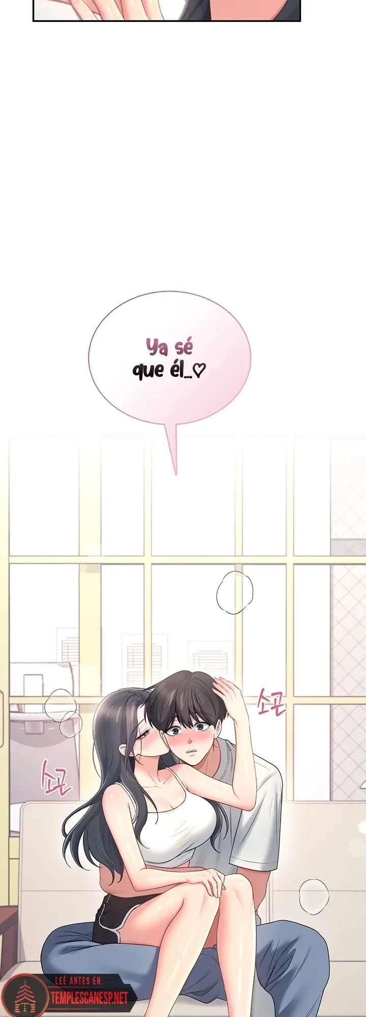 Onahole inalambrica Capitulo 84 página 10