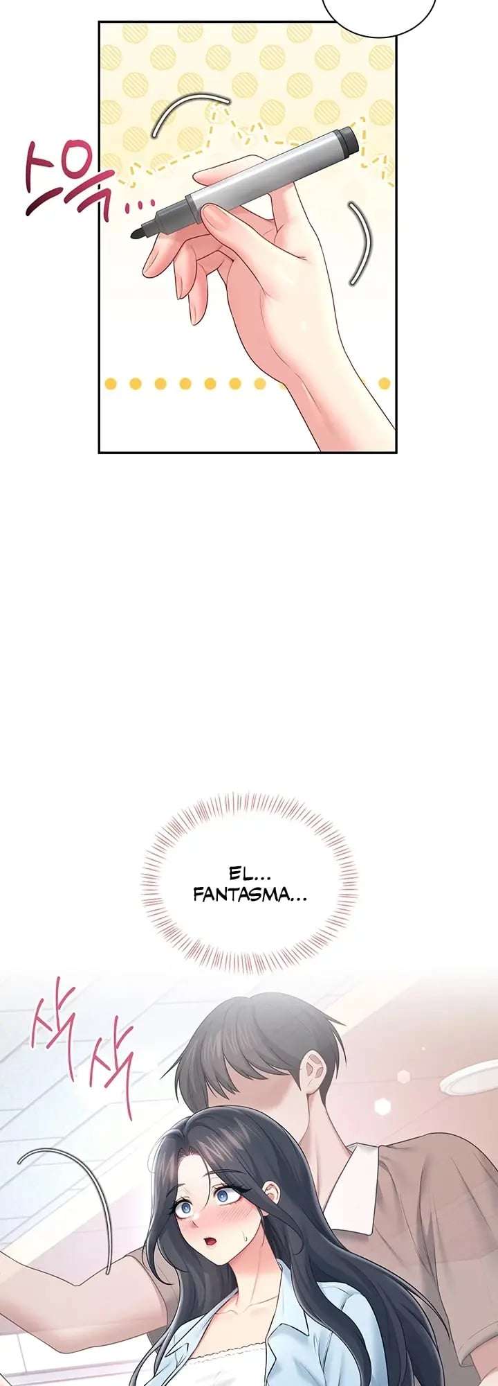 Onahole inalambrica Capitulo 84 página 16