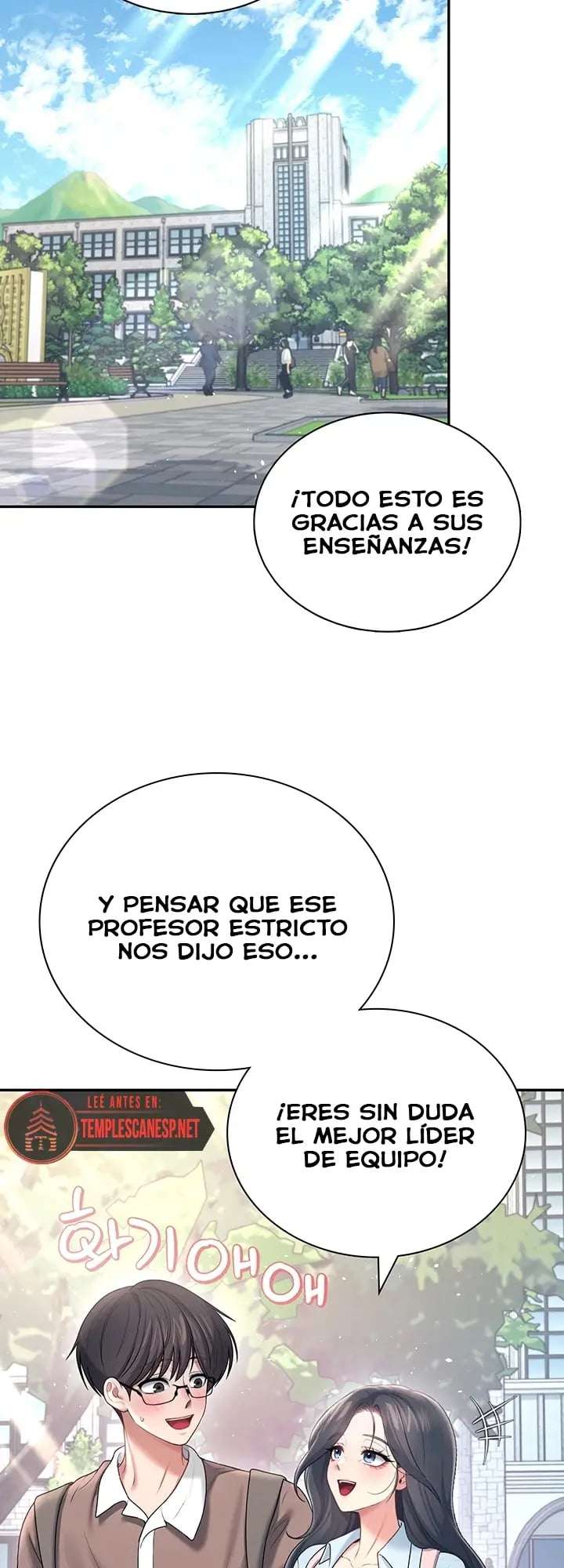 Onahole inalambrica Capitulo 84 página 18