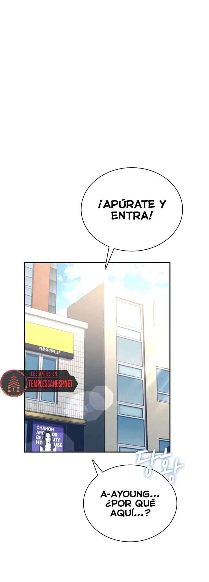 Onahole inalambrica Capitulo 86 página 16