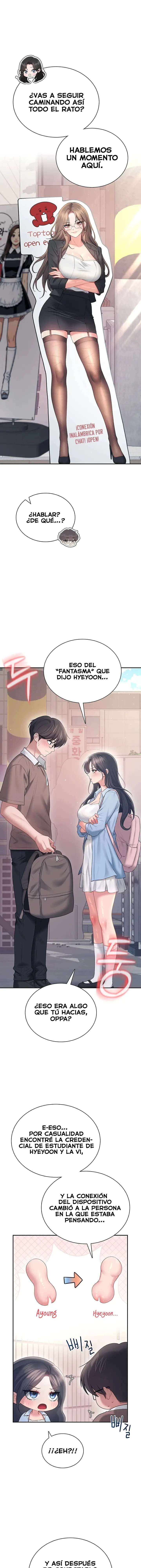 Onahole inalambrica Capitulo 86 página 17