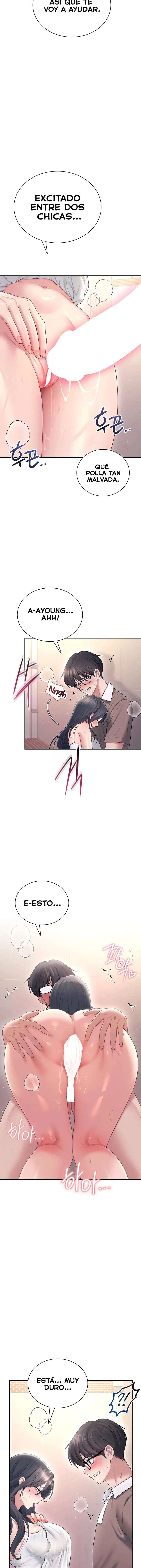 Onahole inalambrica Capitulo 86 página 23