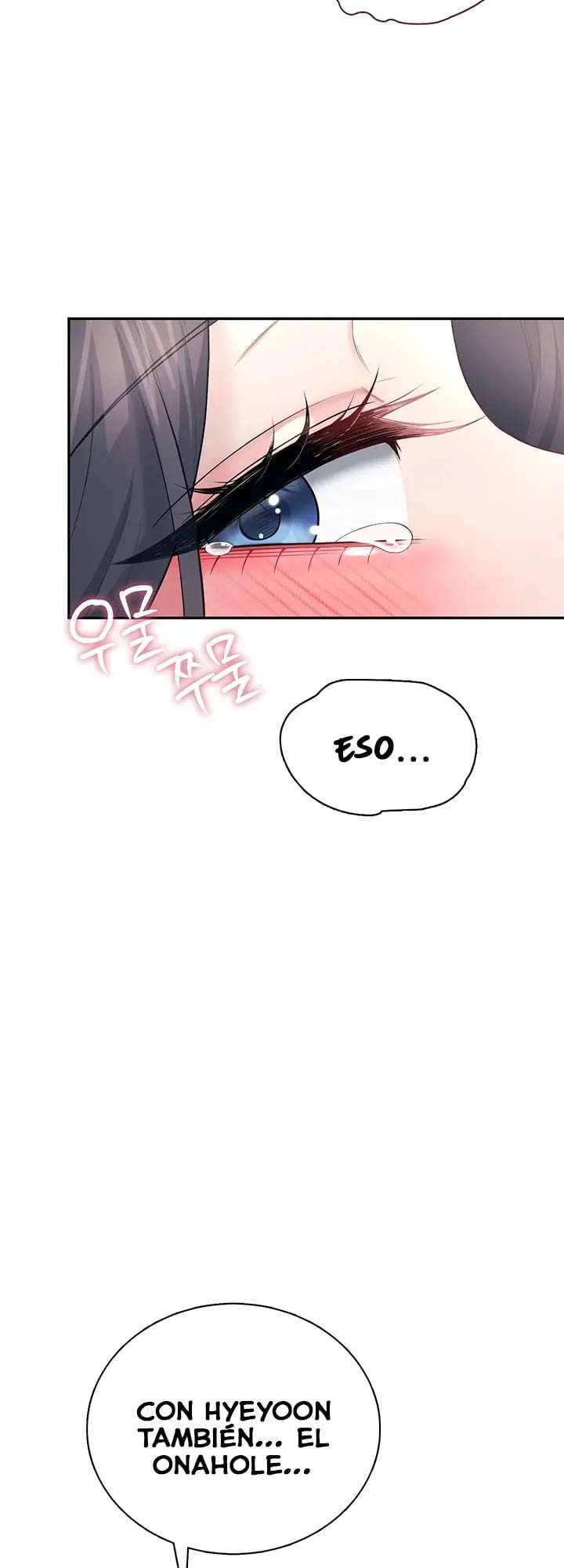 Onahole inalambrica Capitulo 87 página 10