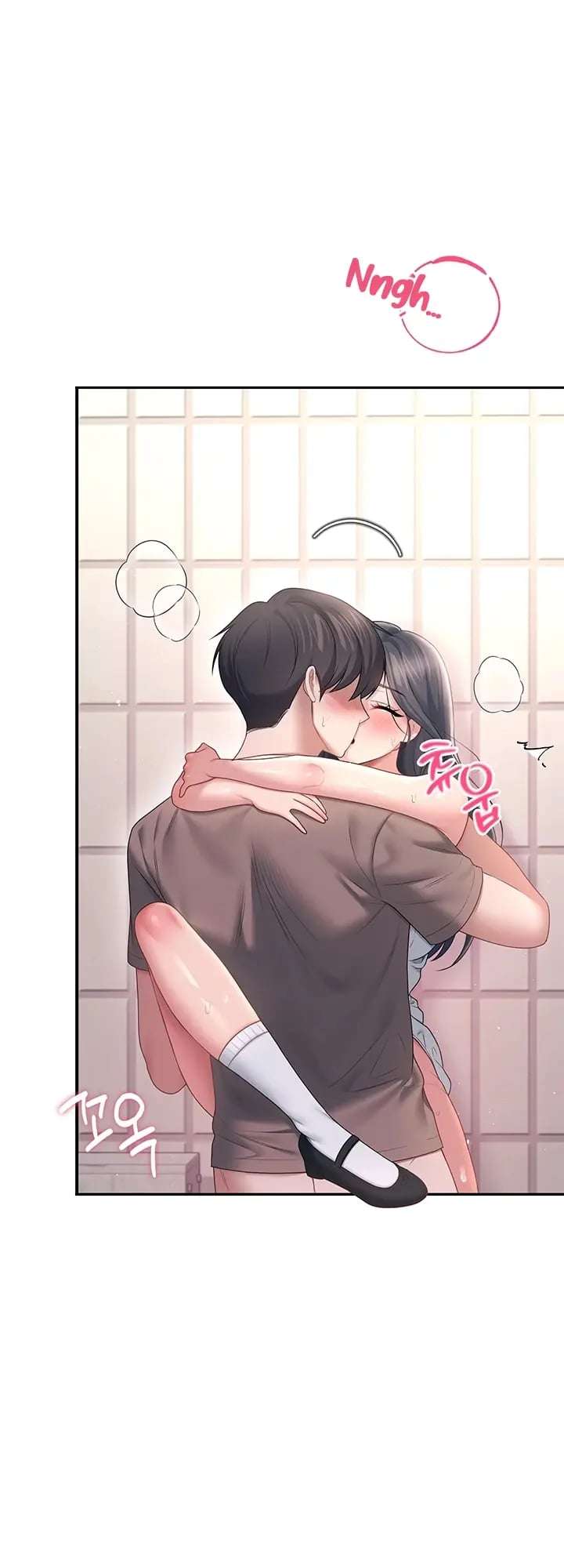 Onahole inalambrica Capitulo 87 página 12