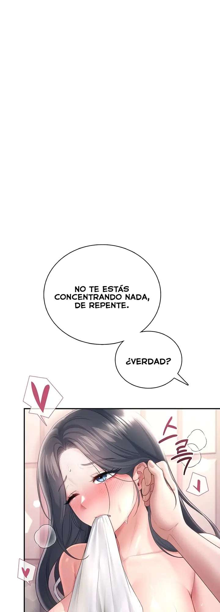 Onahole inalambrica Capitulo 87 página 8