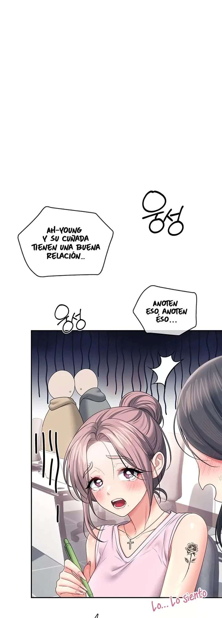 Onahole inalambrica Capitulo 88 página 2