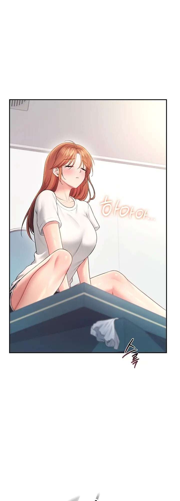 Onahole inalambrica Capitulo 88 página 22