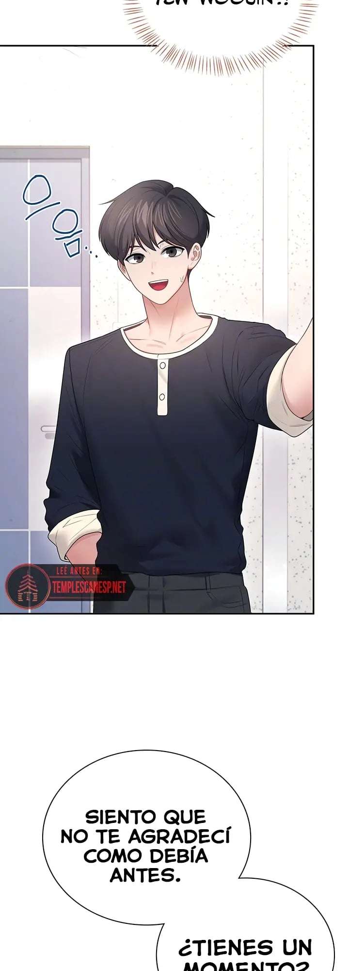 Onahole inalambrica Capitulo 89 página 2