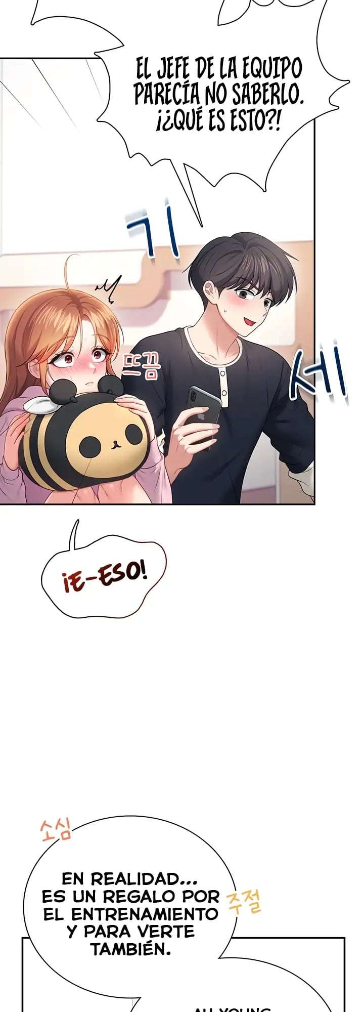 Onahole inalambrica Capitulo 89 página 6