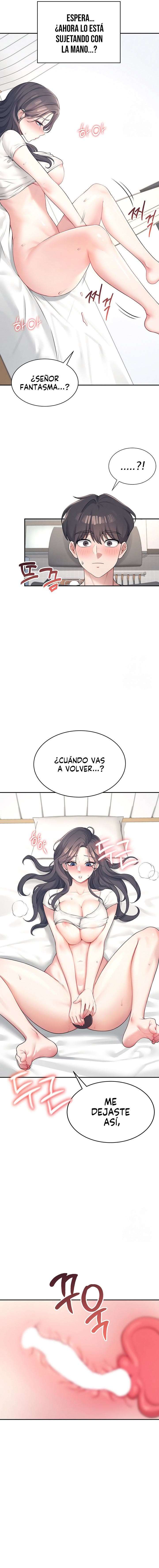 Onahole inalambrica Capitulo 9 página 16
