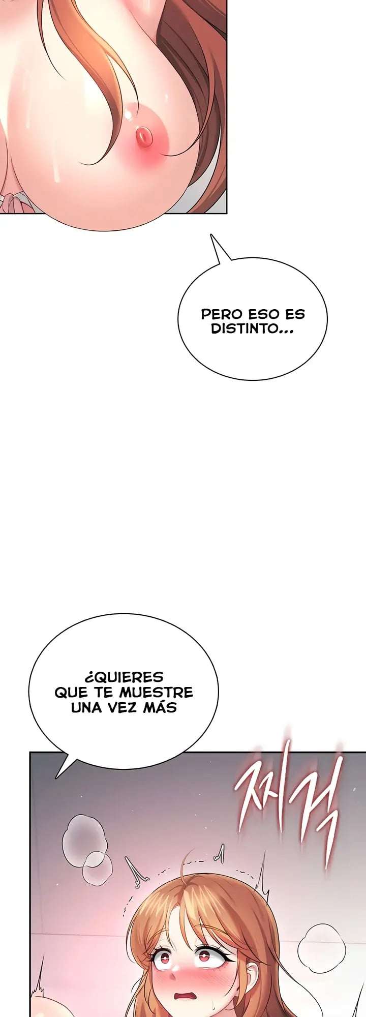 Onahole inalambrica Capitulo 91 página 10
