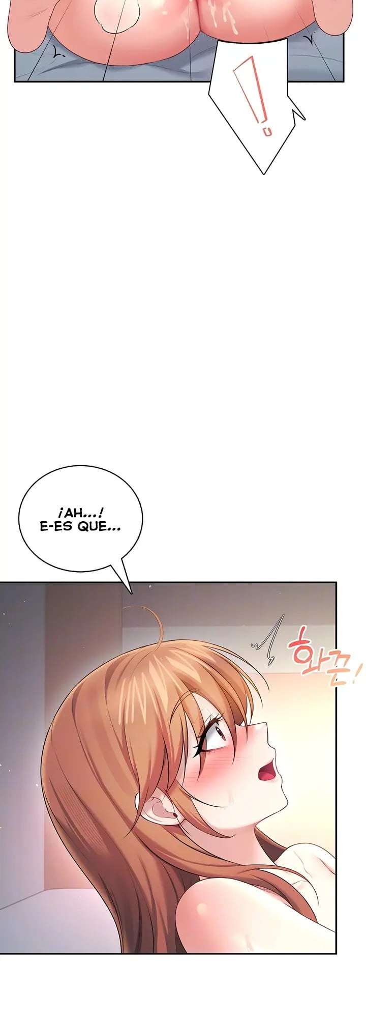 Onahole inalambrica Capitulo 91 página 2