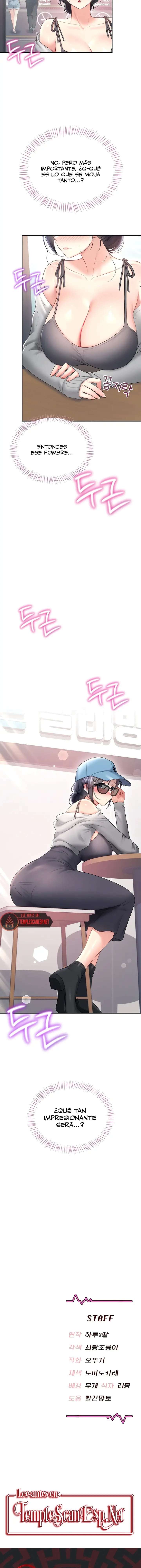 Onahole inalambrica Capitulo 91 página 23
