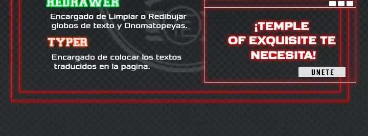 Onahole inalambrica Capitulo 91 página 25
