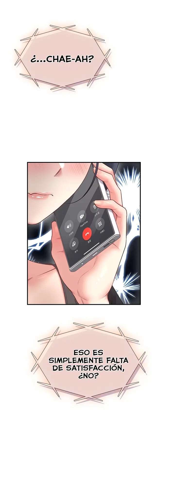 Onahole inalambrica Capitulo 92 página 10