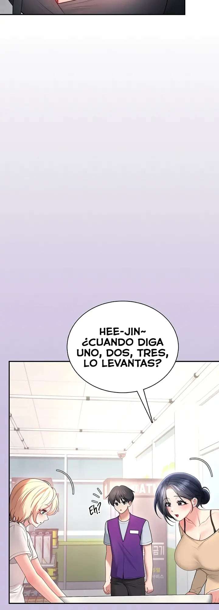 Onahole inalambrica Capitulo 92 página 12