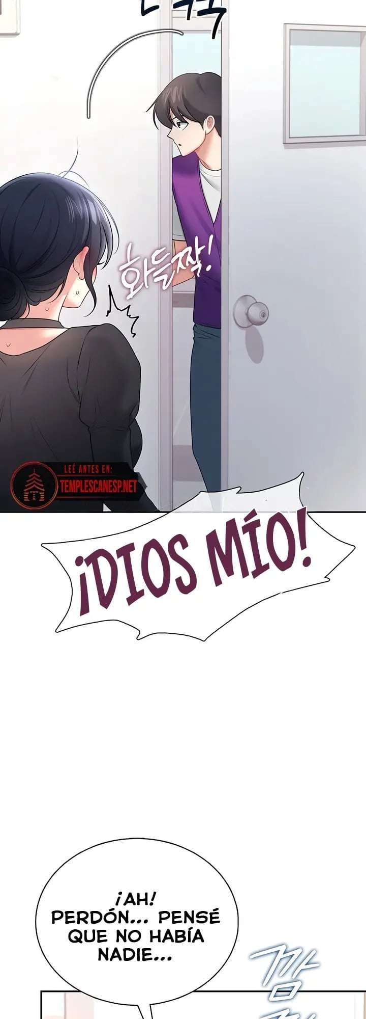 Onahole inalambrica Capitulo 92 página 18