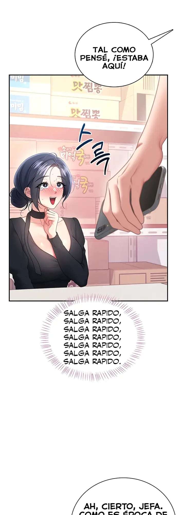 Onahole inalambrica Capitulo 92 página 20