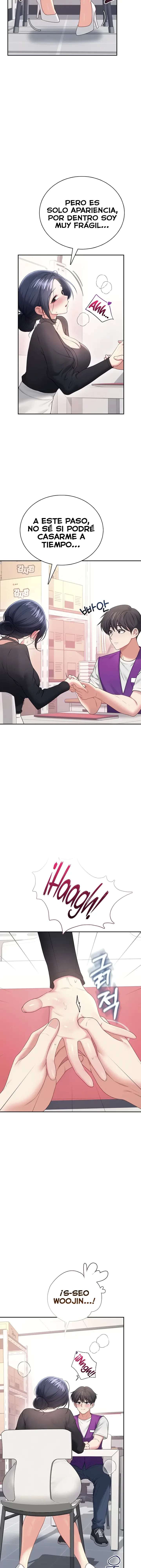 Onahole inalambrica Capitulo 93 página 15