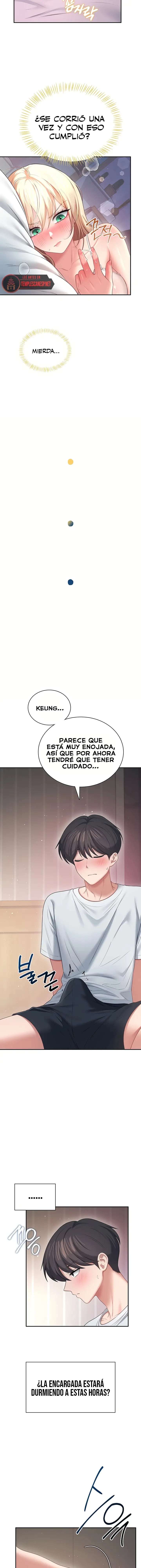 Onahole inalambrica Capitulo 95 página 11
