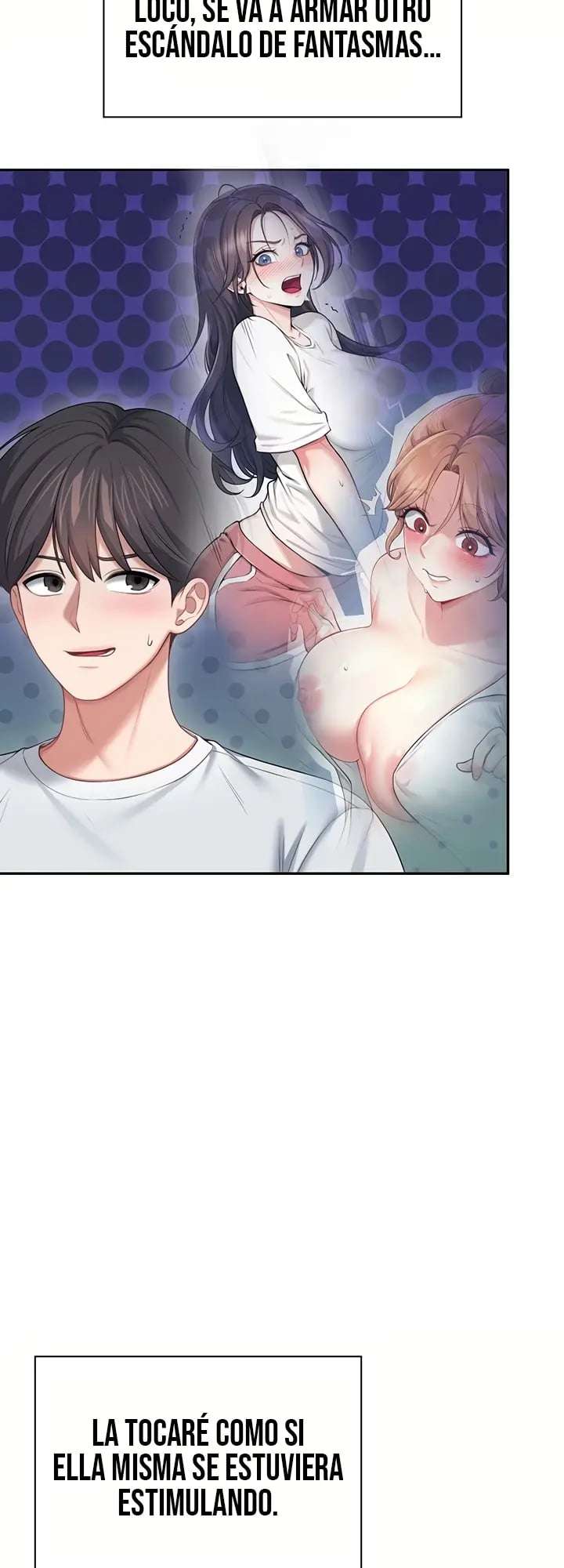 Onahole inalambrica Capitulo 95 página 16