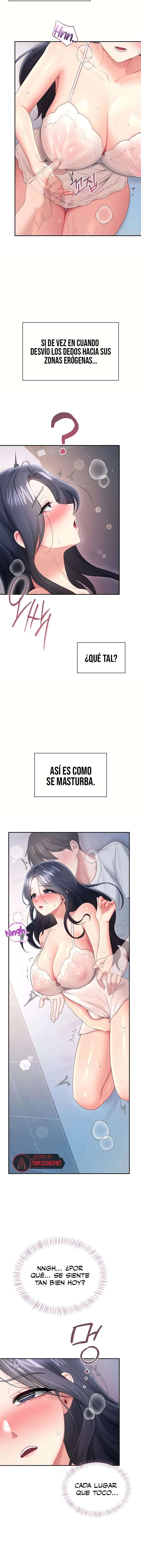 Onahole inalambrica Capitulo 95 página 17