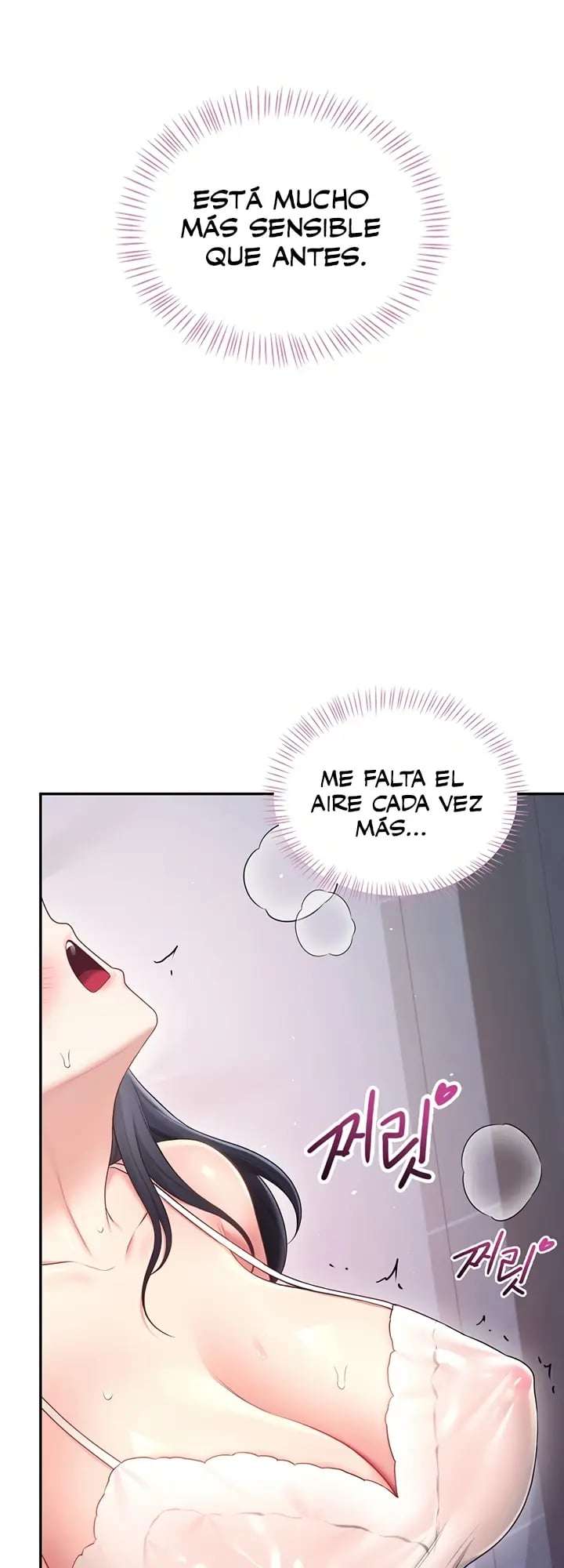 Onahole inalambrica Capitulo 95 página 18