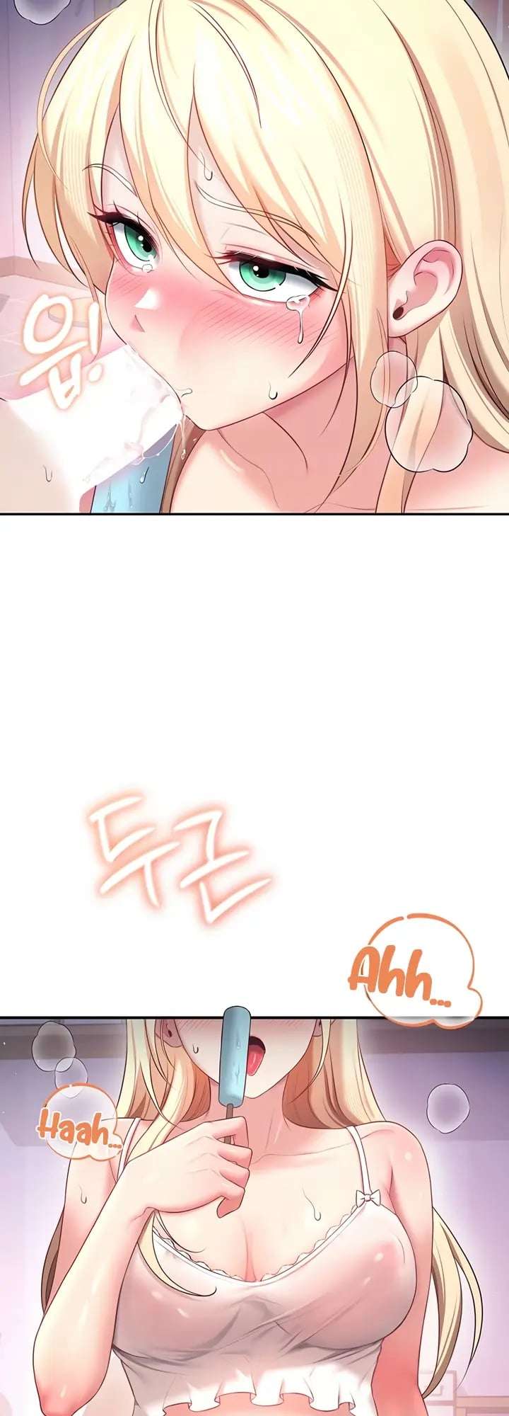 Onahole inalambrica Capitulo 95 página 2