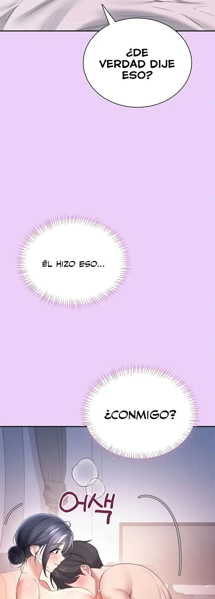 Onahole inalambrica Capitulo 96 página 14