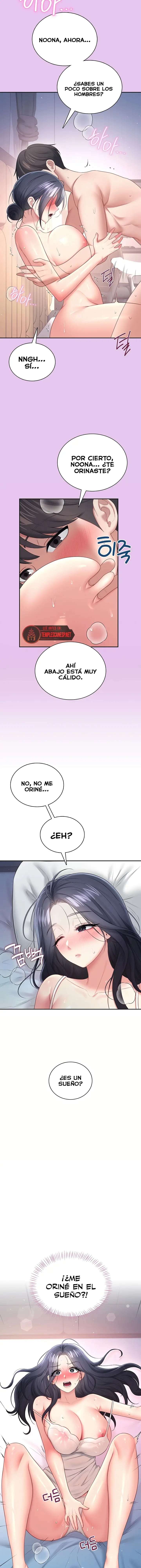 Onahole inalambrica Capitulo 96 página 25