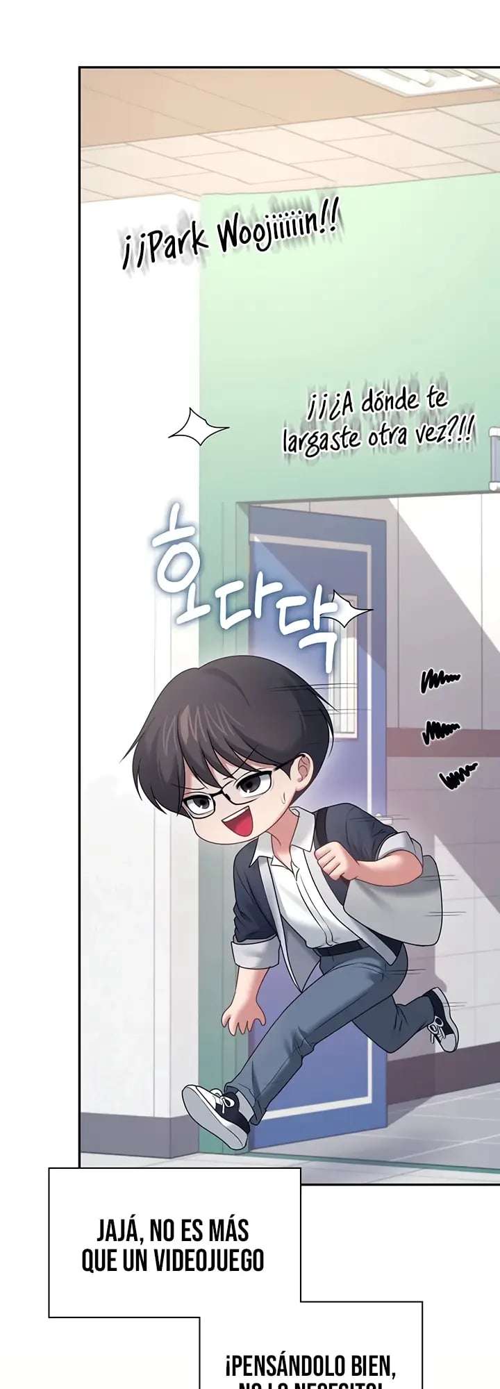 Onahole inalambrica Capitulo 97 página 10