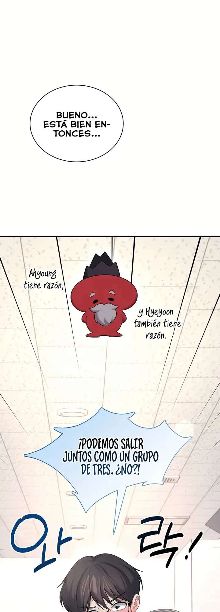 Onahole inalambrica Capitulo 97 página 16