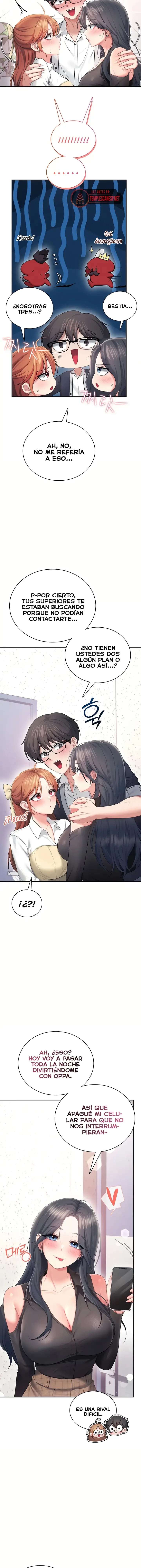 Onahole inalambrica Capitulo 97 página 17