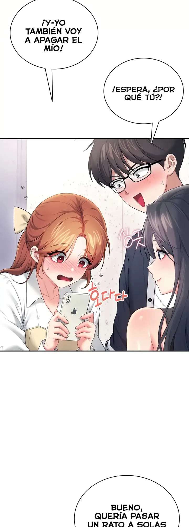 Onahole inalambrica Capitulo 97 página 18