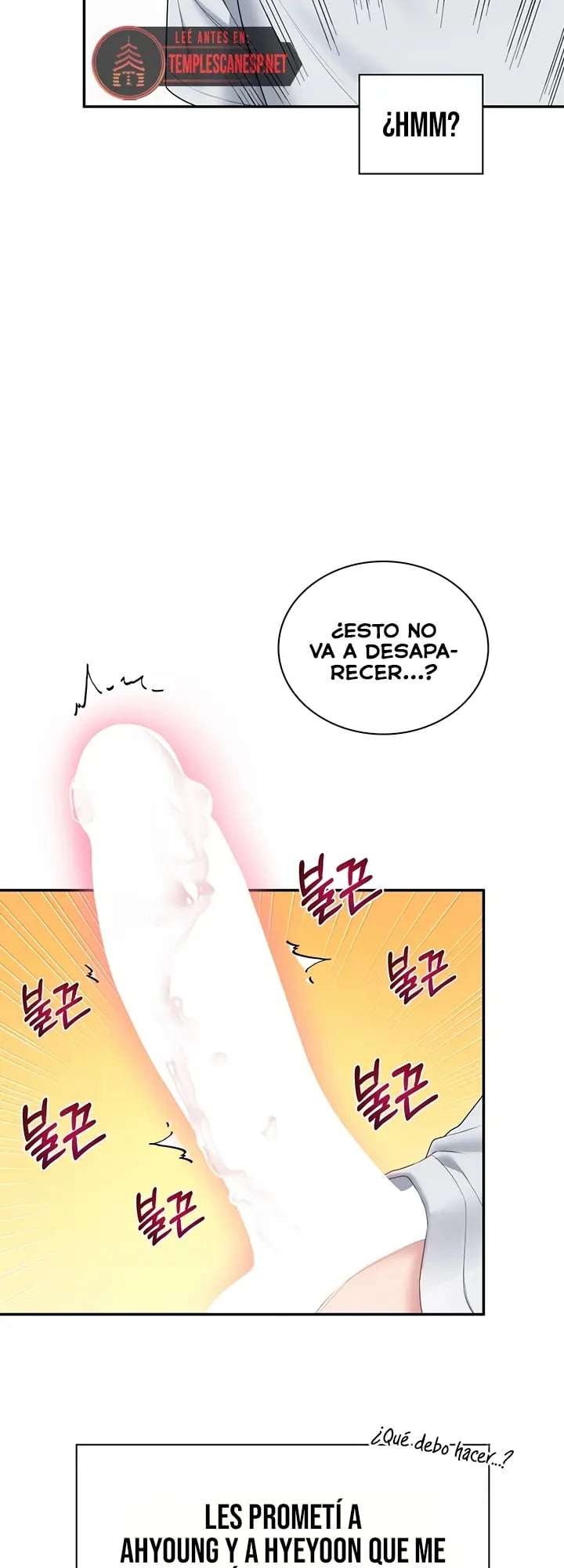 Onahole inalambrica Capitulo 97 página 4