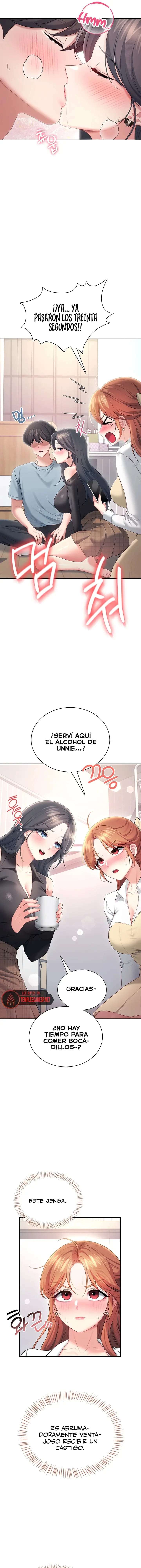 Onahole inalambrica Capitulo 98 página 15