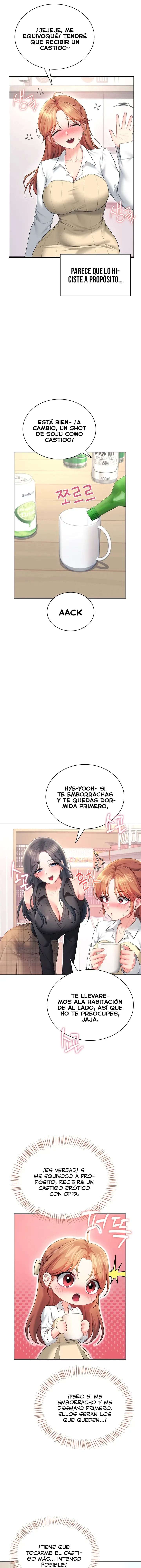 Onahole inalambrica Capitulo 98 página 17