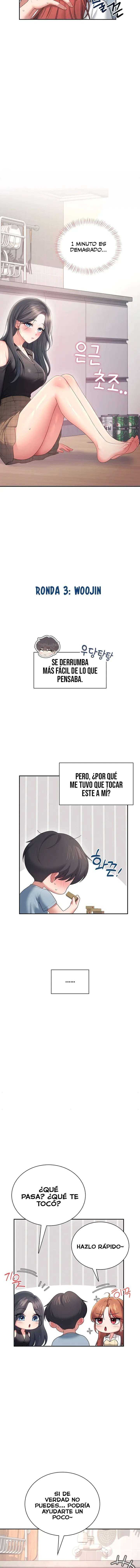 Onahole inalambrica Capitulo 98 página 21