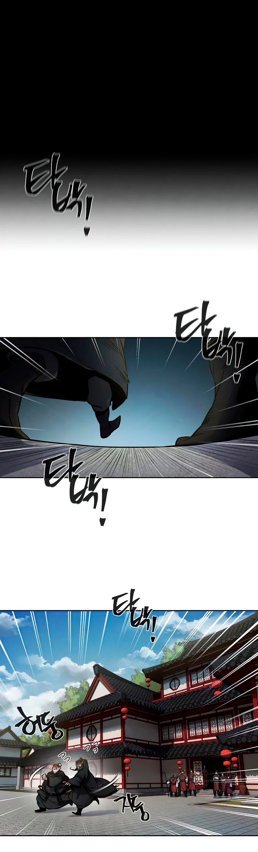 El regreso del demonio loco Capitulo 11 página 3