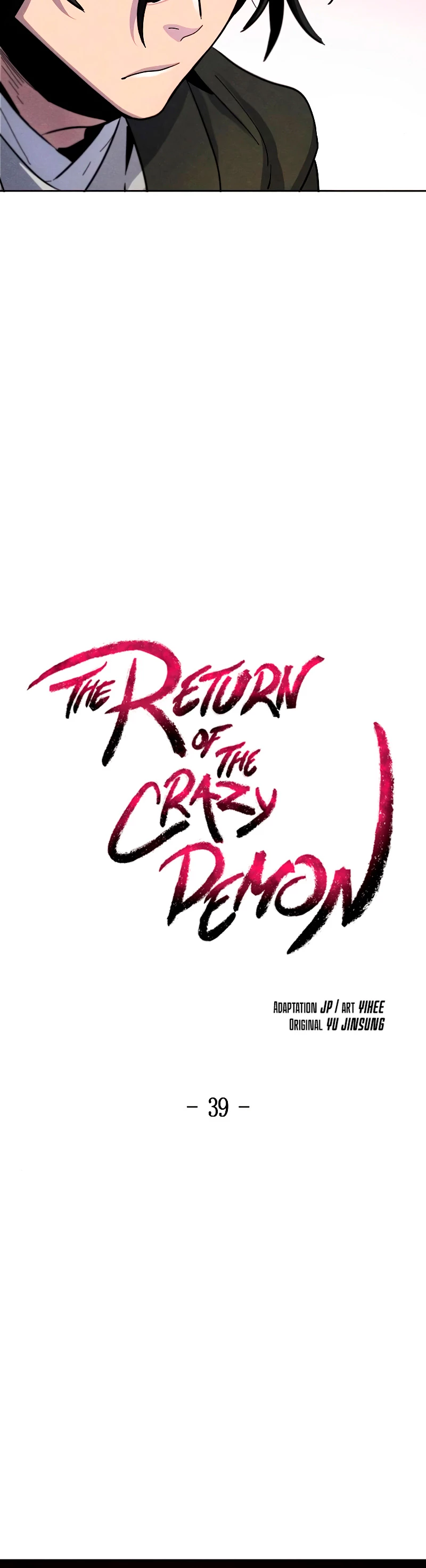 El regreso del demonio loco Capitulo 39 página 16