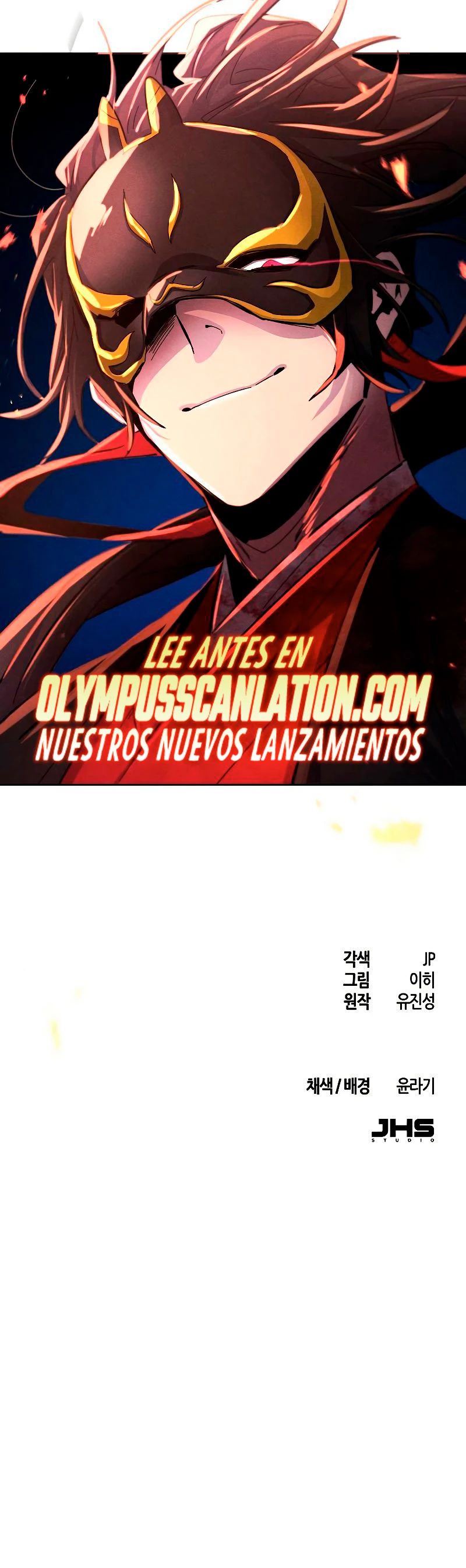 El regreso del demonio loco Capitulo 49 página 62