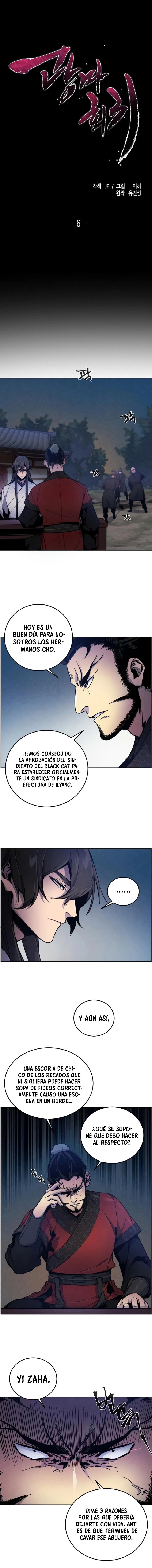 El regreso del demonio loco Capitulo 6 página 2