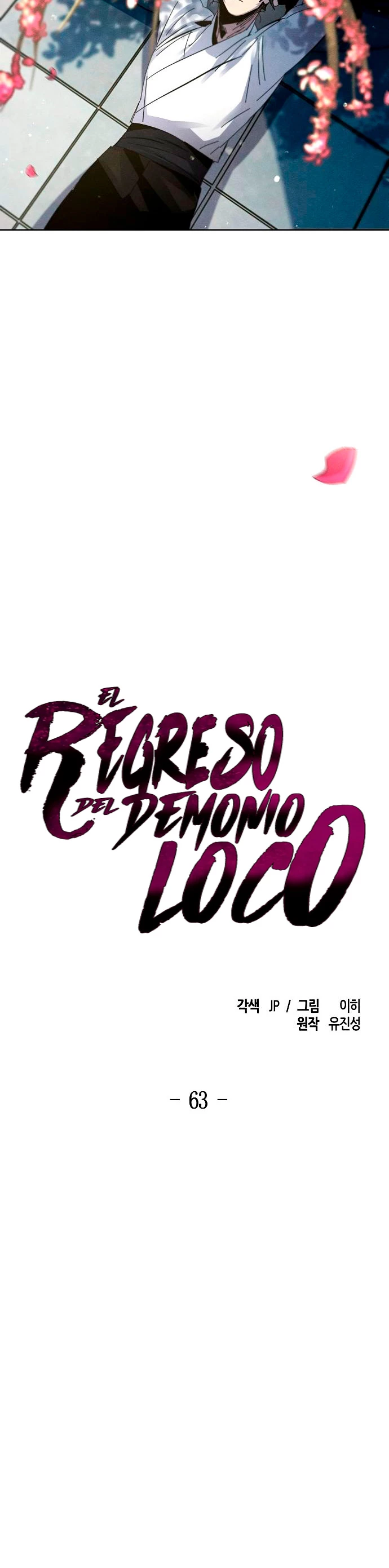 El regreso del demonio loco Capitulo 63 página 21
