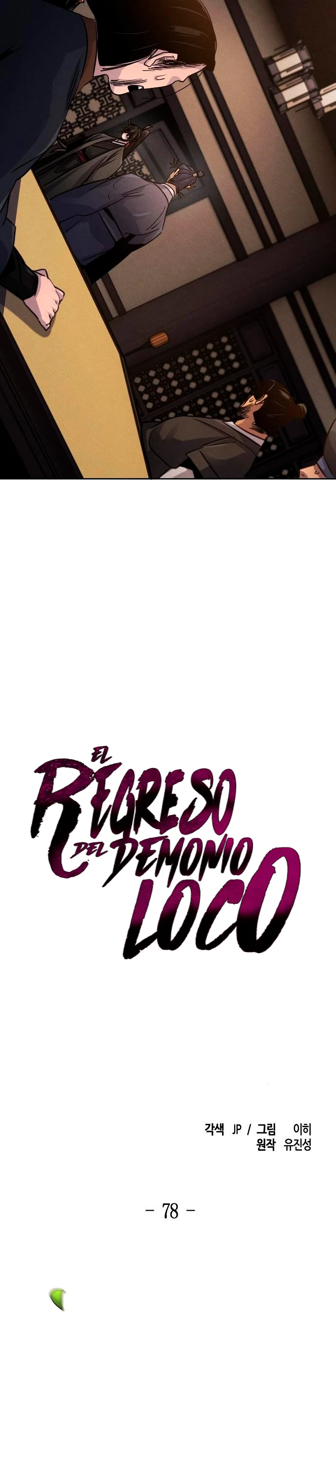 El regreso del demonio loco Capitulo 78 página 30