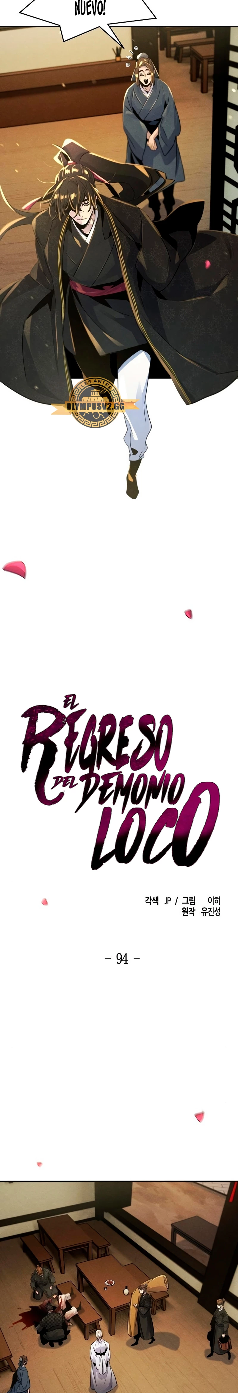 El regreso del demonio loco Capitulo 94 página 17