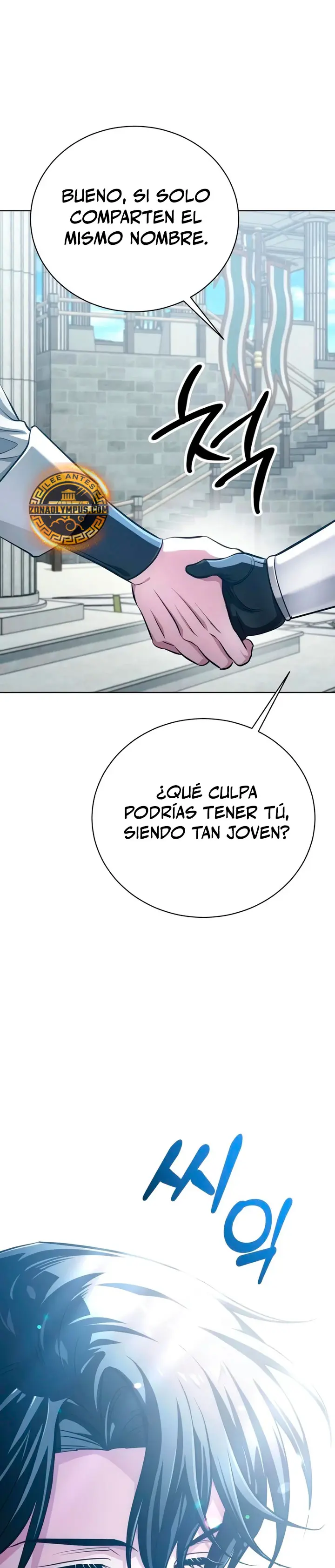 El chico problemático de la torre mágica Capitulo 46 página 56