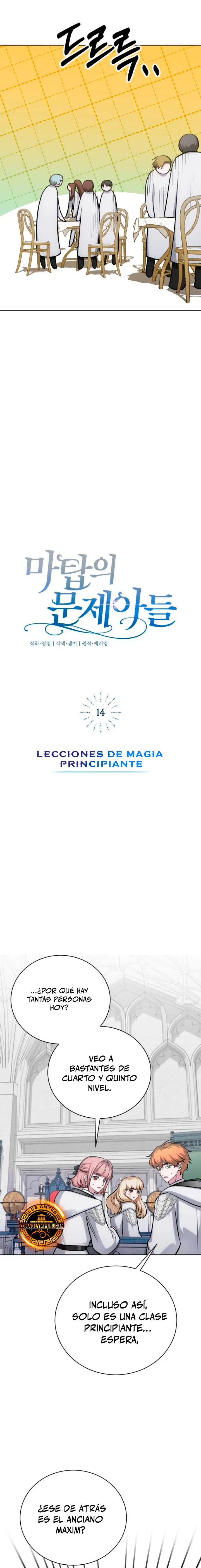 El chico problemático de la torre mágica Capitulo 14 página 19