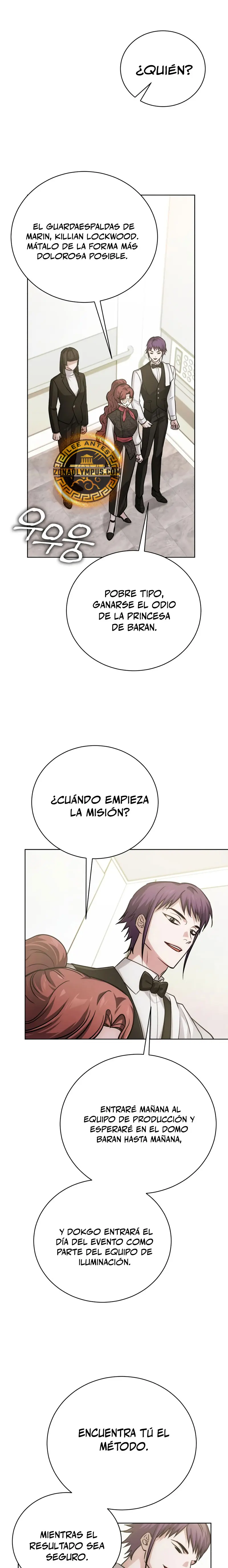 El chico problemático de la torre mágica Capitulo 24 página 25