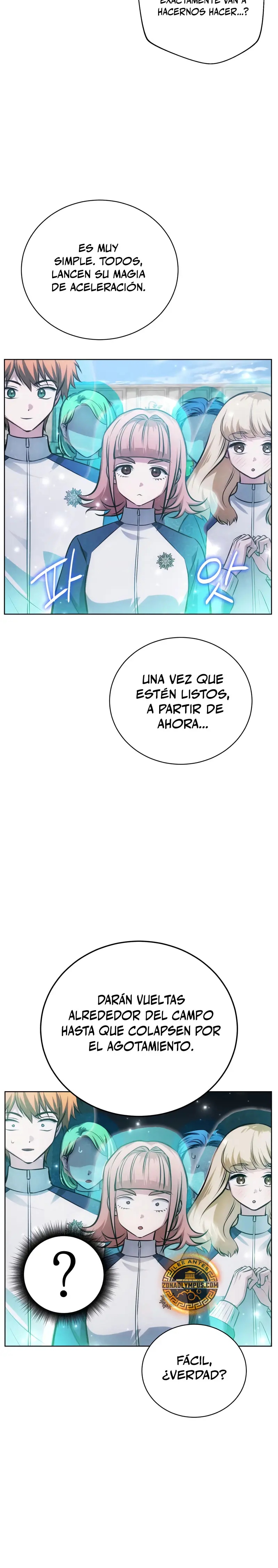 El chico problemático de la torre mágica Capitulo 39 página 25